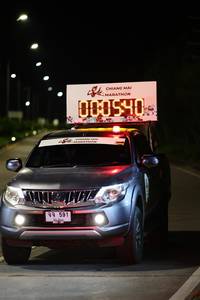 BIB: 
                            <button type="button" onclick="openModal(27864146)" class="btn btn-primary btn-sm float-right btn-popup" data-toggle="modal" data-target=".modal-high-quality">
                        <i class="fas fa-shopping-cart"></i> Add to Cart
                    </button>
                                            <button type="button" onclick="isThisMe(27864146, true)" class="btn btn-success btn-sm float-right btn-popup btn-isme hidden" data-toggle="tooltip" data-placement="bottom" title="นี่คือรูปของคุณใช่ไหม คลิกที่นี่เพื่อเอาเข้าอัลบั้ม">
                        <i class="fas fa-plus"></i> Add to album
                    </button>
                    <button type="button" onclick="isThisMe(27864146, false)" class="btn btn-warning btn-sm float-right btn-popup btn-isnotme hidden">
                        <i class="fas fa-ban"></i> Remove from album
                    </button>